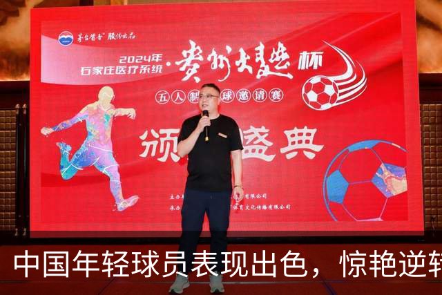 about image